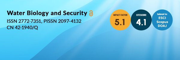 WatBioSecur Profile Banner