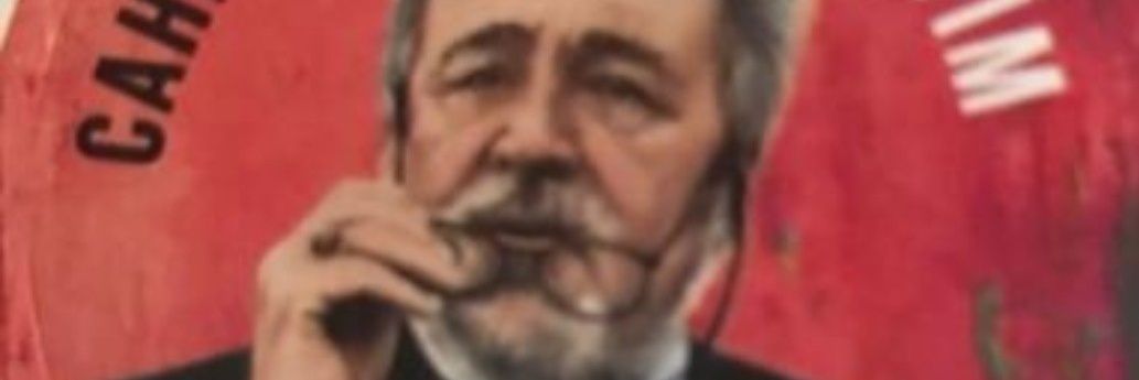 zlem4535's profile banner image
