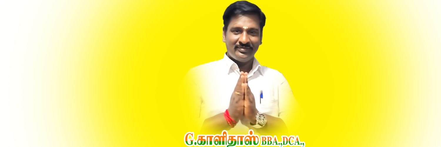 kalidasgk's profile banner image
