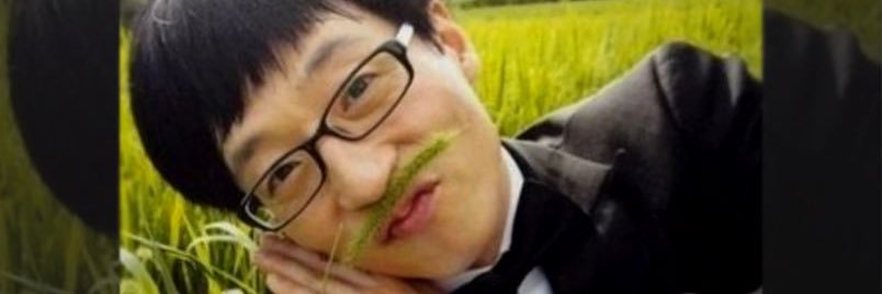 dumbo_seok's profile banner image