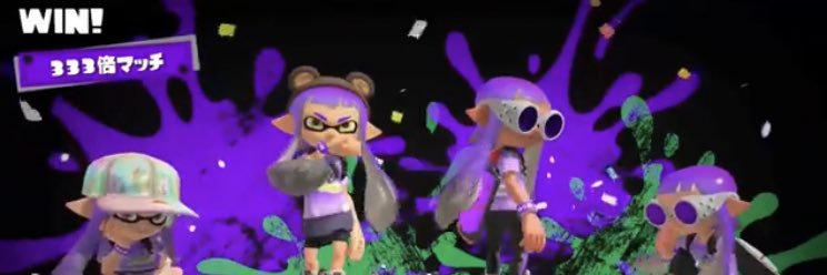 パンダぁぁ banner