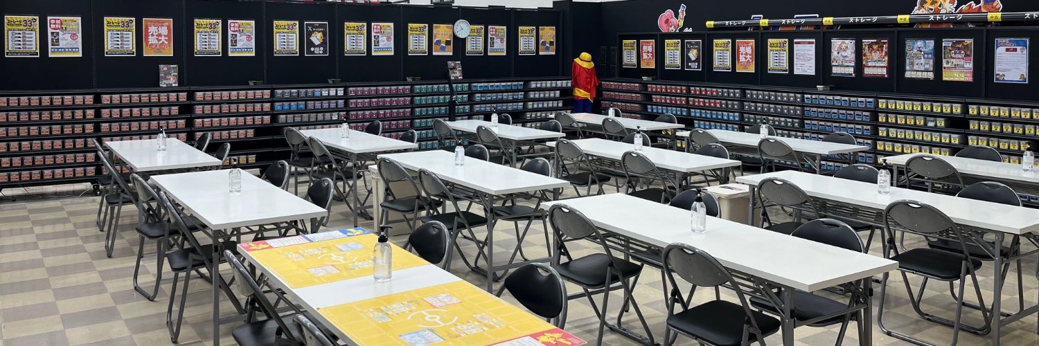 トレカエース春日部店 banner