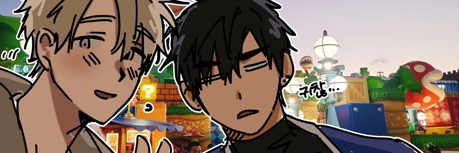 Nyhum__'s profile banner image