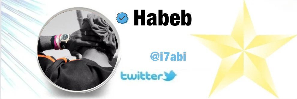 i7abi's profile banner image