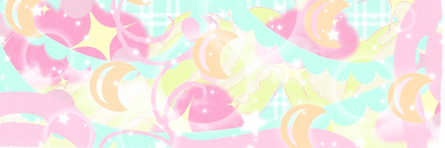scene banner