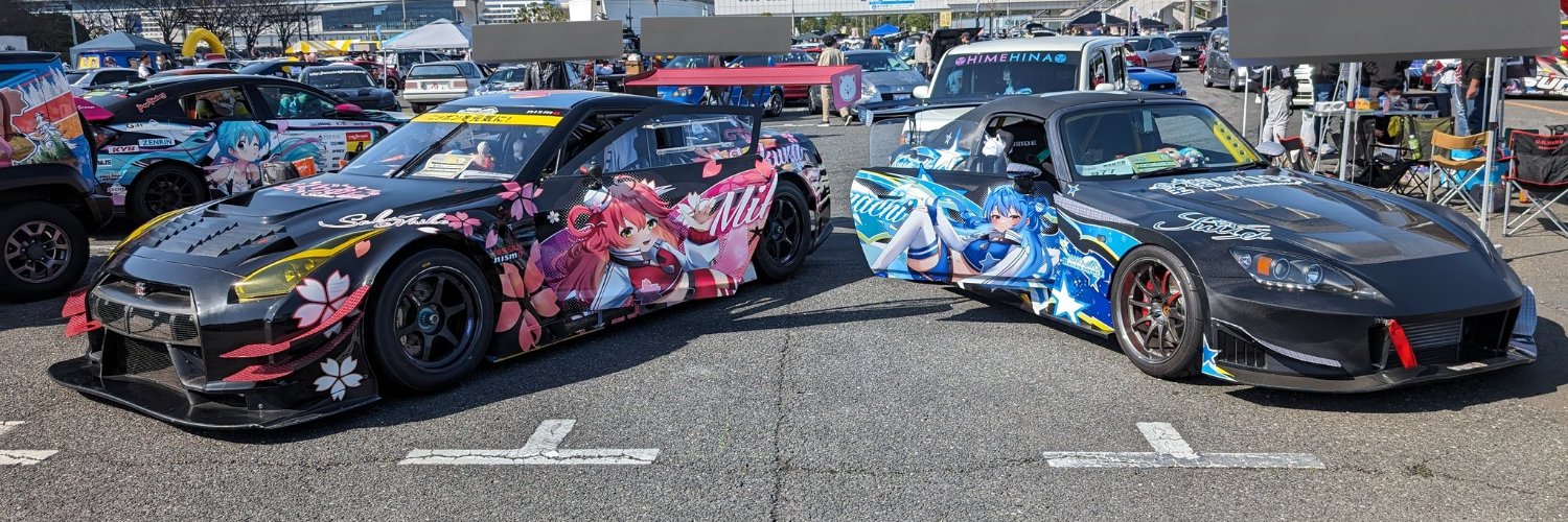 偽GT-R（旧諸悪の根源）R35P banner