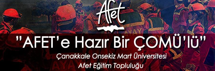comuafet's profile banner image