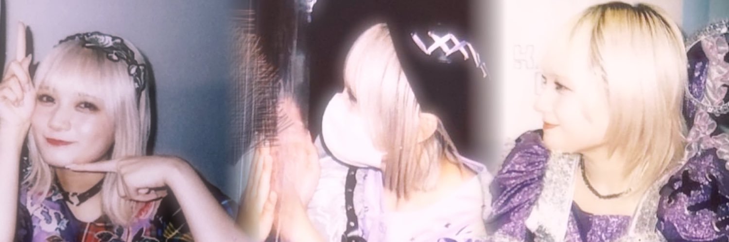 ちゃんみ banner