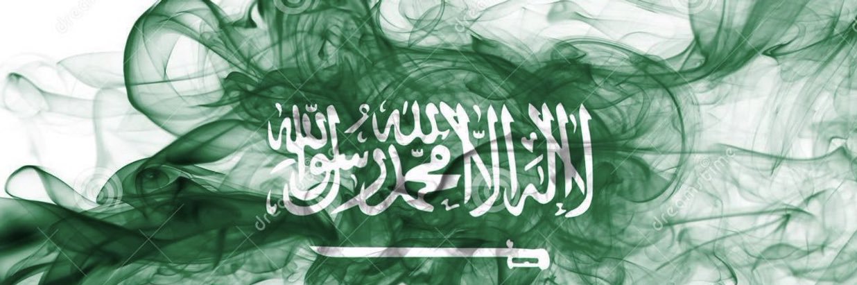huda_altamrah's profile banner image