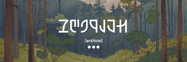 armincryptobaz Profile Banner