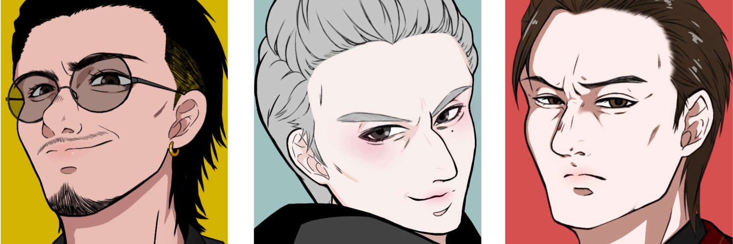 お粥🍚's banner