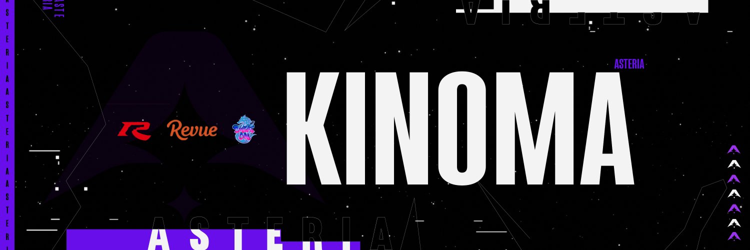 Kinoma banner