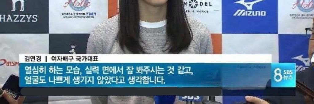 ohmykyk's profile banner image