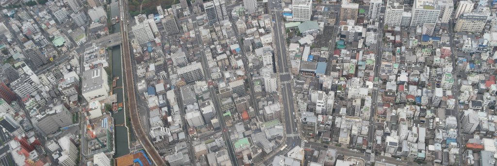 Matt Hankosky banner