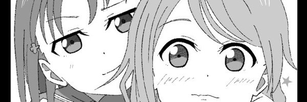 meteor2art Profile Banner