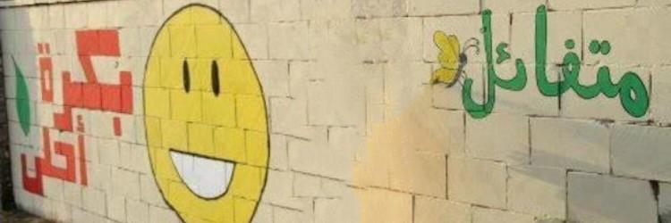 mootfael's profile banner image