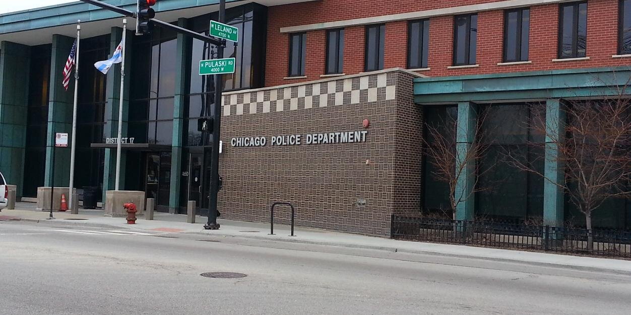 17th District - Albany Park banner