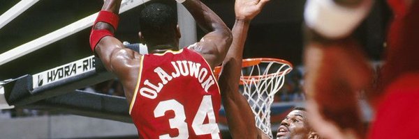 Dewuk Profile Banner