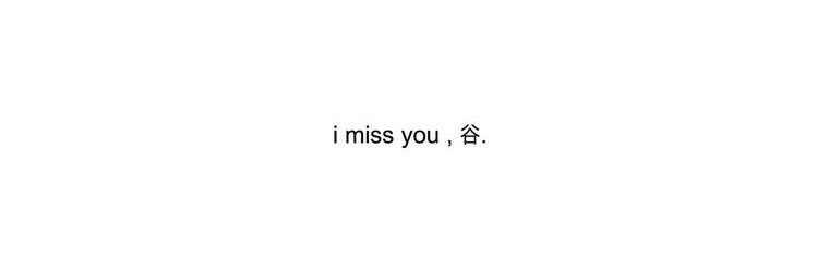 L banner