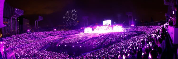 kochan1825's profile banner image