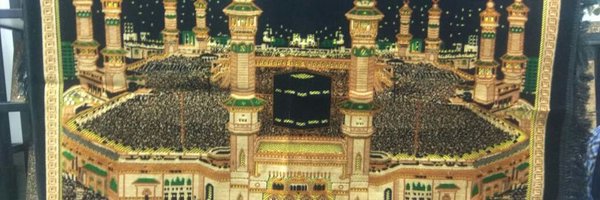 ChowdhryNadeem Profile Banner