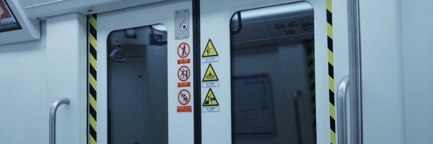 柳下闻瑶琴 banner