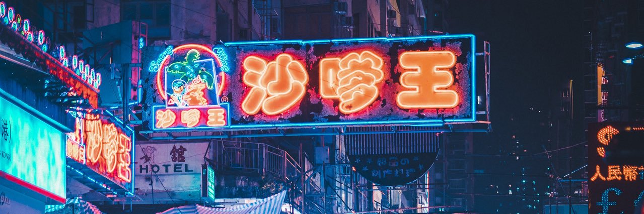 Ohhey_itsemi's profile banner image
