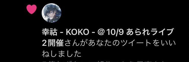 ekuresiaa's profile banner image