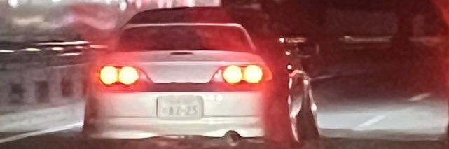 たんめん banner