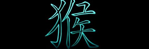 stirlyn's profile banner image