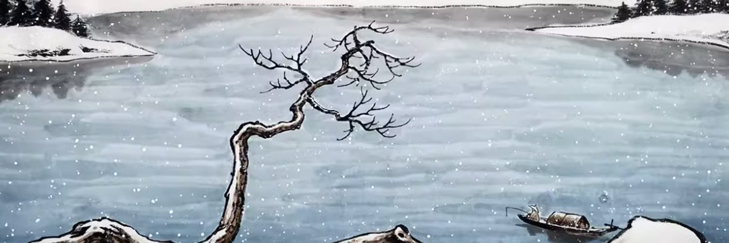 RayXiao11's profile banner image