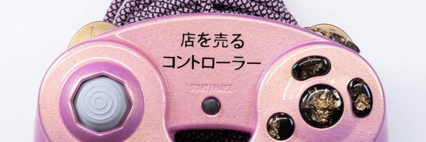 selst0r Profile Banner