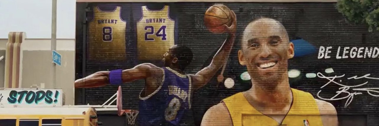 What Uh Difference !!! banner