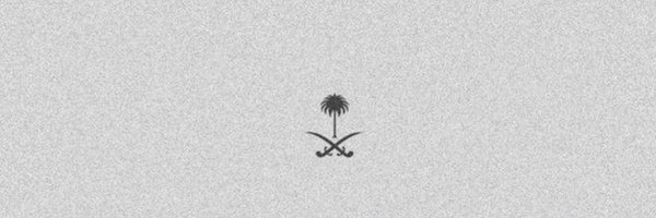 Khaled|✨ Profile Banner
