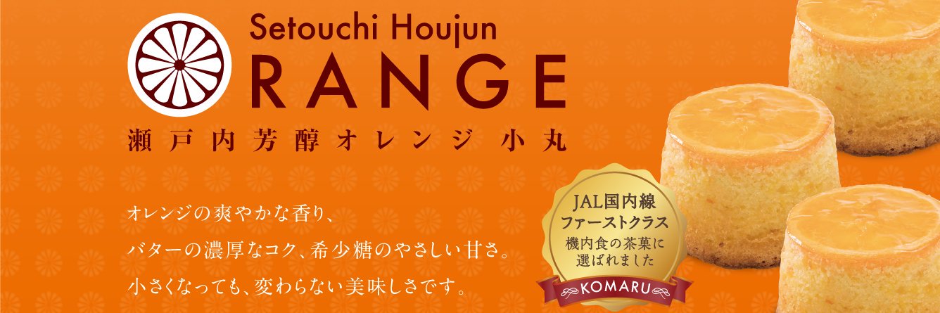 cafeshika's profile banner image
