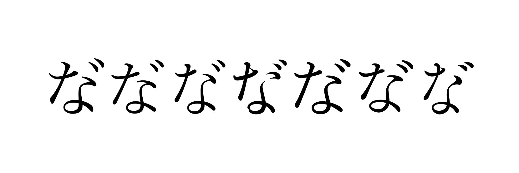 nadakuten's profile banner image