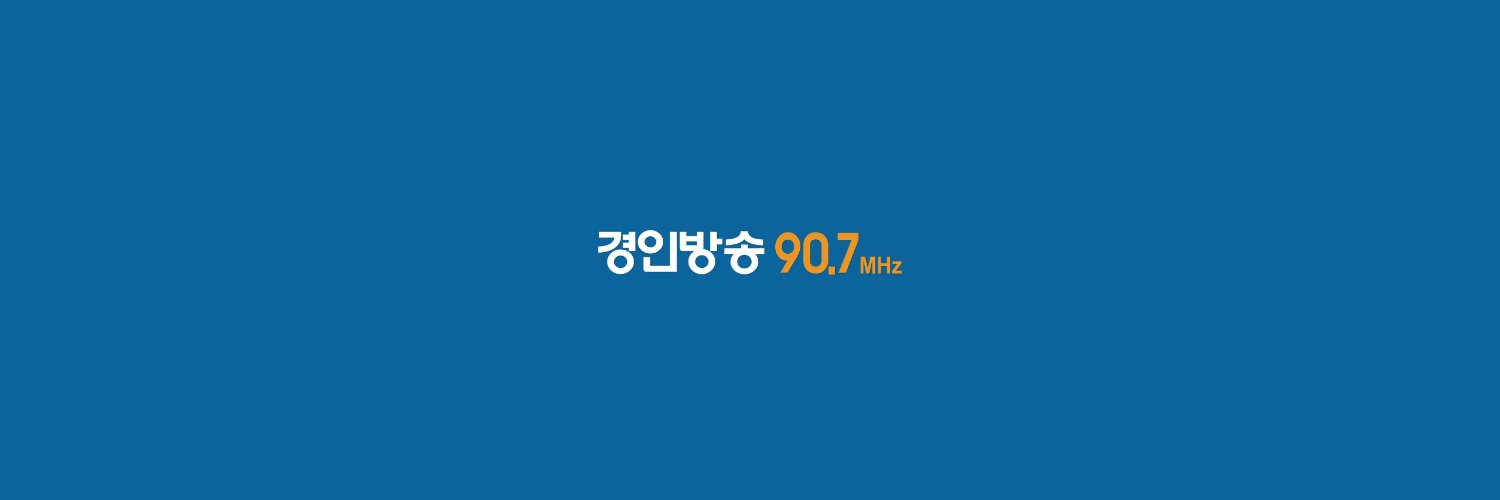 itvfm's profile banner image