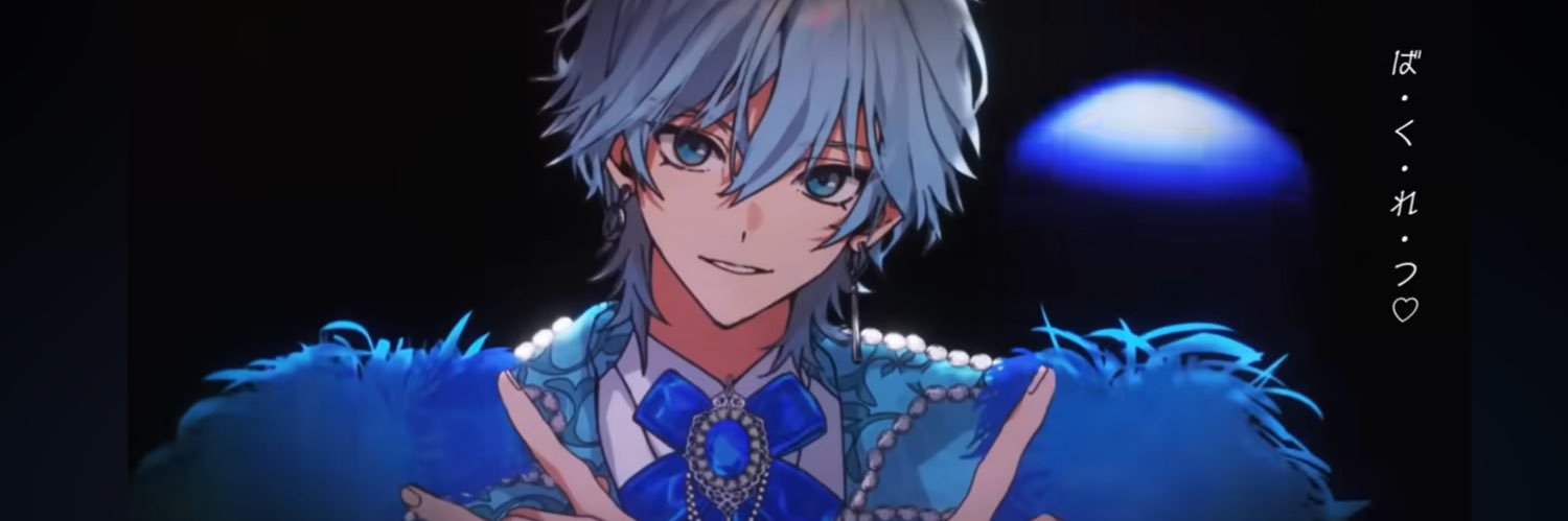🍼𓈒 𓂂𓏸 banner