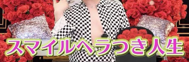 ごりちゃん🇰🇷4/21-4/22脂肪豊胸DT banner