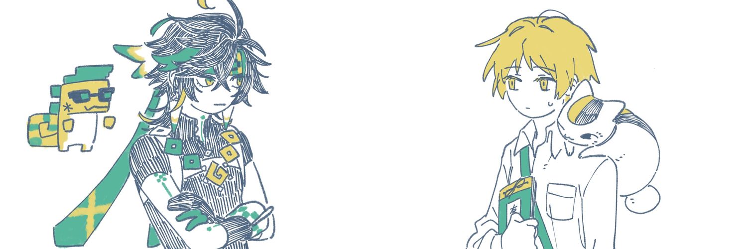 ざわ's banner