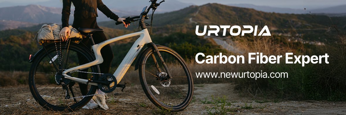 Urtopia eBike banner