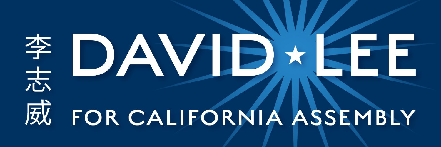 David Lee 李志威 banner