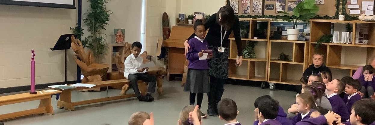 Whitefield Primary banner