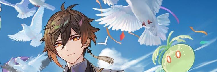 ♡ banner