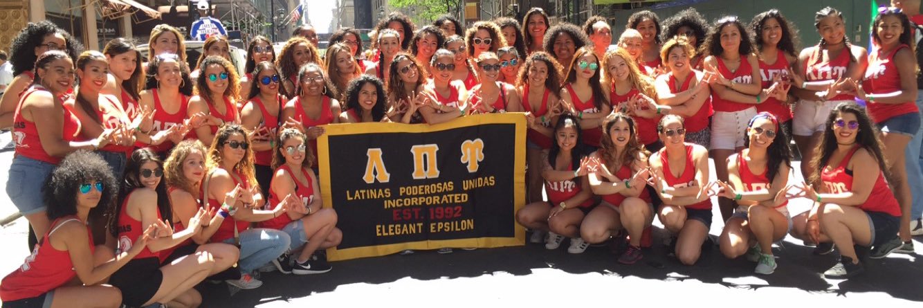 Lambda Pi Upsilon banner