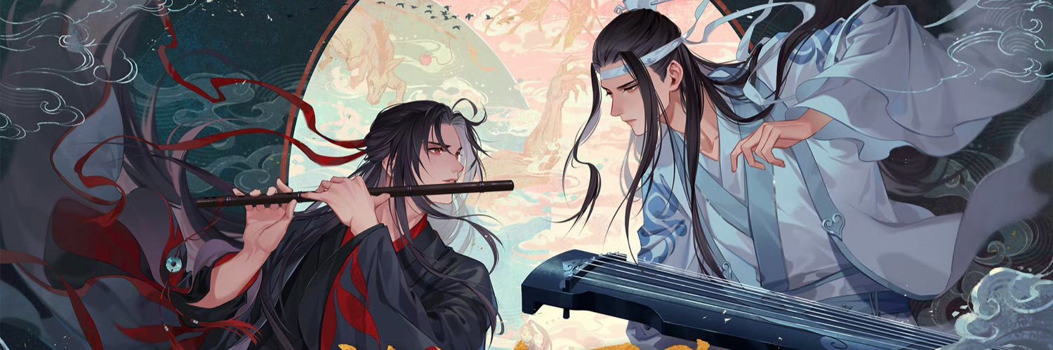 HellingLaozu 저승노조's banner