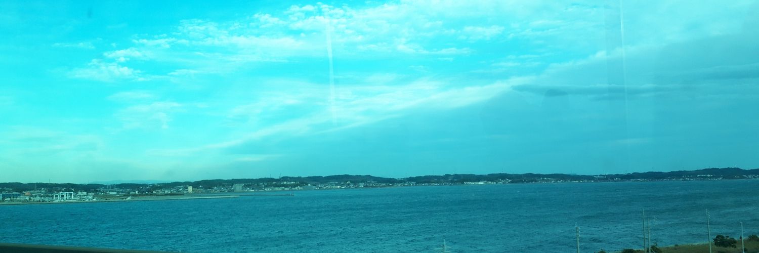 ぱすた banner