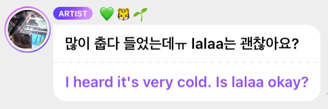 𖧷 luluyyy | akun gabut ☝🏻 banner