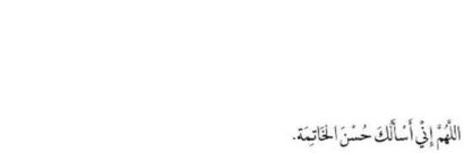 ‏𝒜 banner