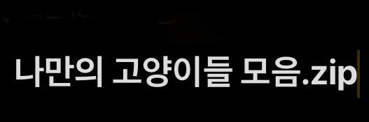 aewoogcute's profile banner image